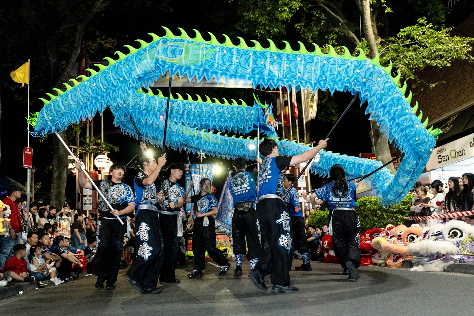 Dragon dance at a Moon Festival night market